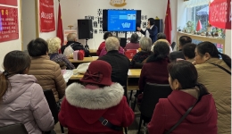 我院联合少城街道祠堂街社区举办“义诊有爱，心暖冬日”义诊与健康筛查活动