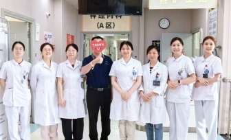 【诊疗技术】院内首例！我院神经内科 成功完成急性脑梗死时间窗内静脉溶栓治疗