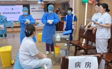 【工作动态】“合理使用手套，时时牢记洗手”，我院开展手卫生系列活动