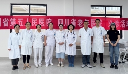 我院与省总工会离退休处、少城街道文翁社区、羊马街道安阜社区联合义诊