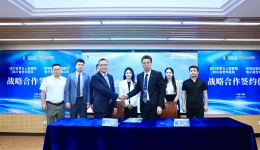 【工作动态】四川省第五人民医院与迈瑞医疗达成战略合作并举办超声医学专题学术会议