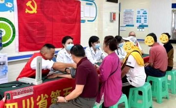 【七一建党纪念日】“红色医联·健康为民” 联合党支部义诊活动