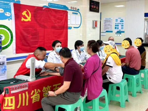 【七一建党纪念日】“红色医联·健康为民” 联合党支部义诊活动