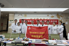 【义诊活动】“关爱老年疼痛”,四川省第五人民医院-中国镇痛周义诊活动圆满结束