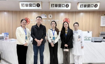 【工作动态】成都市健康体检医疗质量控制中心专家组莅临我院健康管理中心开展专项指导