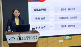 【学术会议】专家引领·砥砺前行 | 中国人民解放军南部战区总医院徐琳教授莅临我院授课