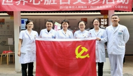 【义诊活动】健康守护，温暖同行——四川省第五人民医院近期义诊活动回顾