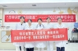 【义诊活动】“尽早识别，立刻就医”—2025年世界脑卒中日及跌倒防治义诊活动圆满结束