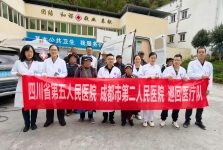 【工作动态】沉高原送健康，巡诊义诊齐行，全力守护百姓健康