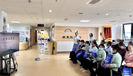 关爱老年健康，筑牢安全防线——我院羊马院区康复医学科举办老年人“防跌倒”宣教活动