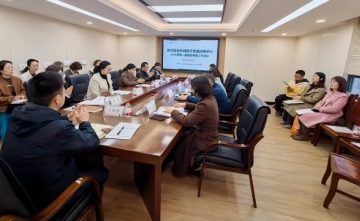 青羊区老年病医疗质控中心2025年第一期质控专家工作会议暨医疗质控培训会议顺利举办