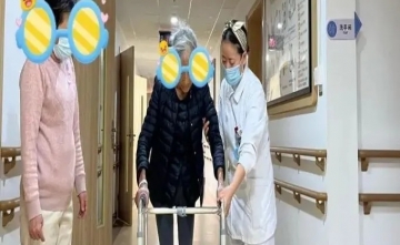 【老年诊疗模式】多学科守护，让99岁老人“站得稳、走得远”