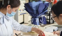 把健康送到手边，让关爱暖在心间——健康管理中心开展本院职工体检报告配送服务