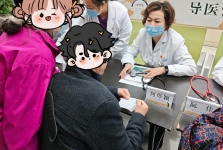 【义诊活动】“优质睡眠，美好生活”——世界睡眠日义诊活动