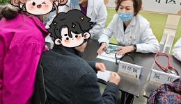 【义诊活动】“优质睡眠，美好生活”——世界睡眠日义诊活动