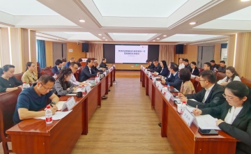 【工作动态】西藏成办医院来院考察交流新院区建设工作