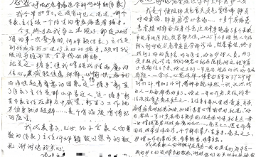 【老年诊疗模式】呼吸与危重症医学科全周期管理模式，让高龄慢病患者重获新生