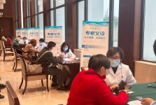 【工作动态】暖心义诊，守护安康——四川省第五人民医院近期义诊活动回顾
