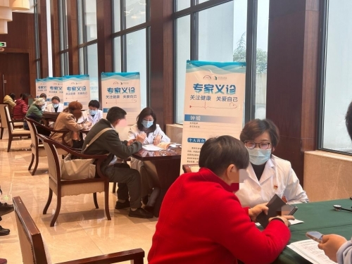 【义诊活动】暖心义诊，守护安康——四川省第五人民医院近期义诊活动回顾