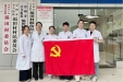 【义诊活动】“携手同行  控制血压”——2026年“世界高血压日”义诊活动顺利开展