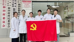 【义诊活动】“携手同行  控制血压”——2026年“世界高血压日”义诊活动顺利开展
