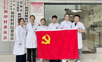 【义诊活动】“携手同行  控制血压”——2026年“世界高血压日”义诊活动顺利开展