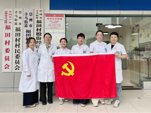 【义诊活动】“携手同行  控制血压”——2026年“世界高血压日”义诊活动顺利开展