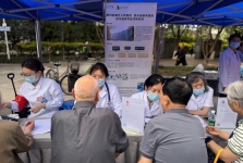 医社联动守护银龄：省五医院携手青羊区社区卫生服务中心共筑老年健康服务体系
