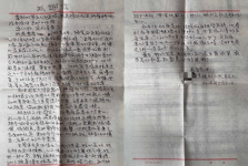 【老年友善】安宁疗护——当治愈不再可能，我们如何好好告别？